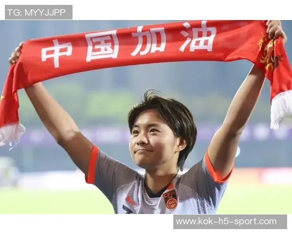 王霜谈武汉女足亚冠胜利背后的决心与责任感 王霜谈武汉女足亚冠胜利背后的决心与责任感