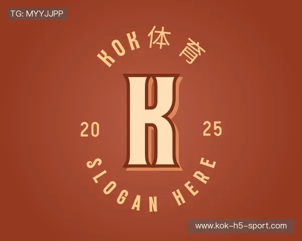 了解KOK体育